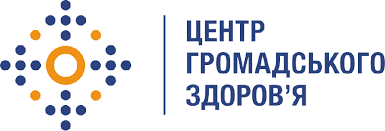 Центр громадського здоров'я