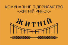 Житній ринок